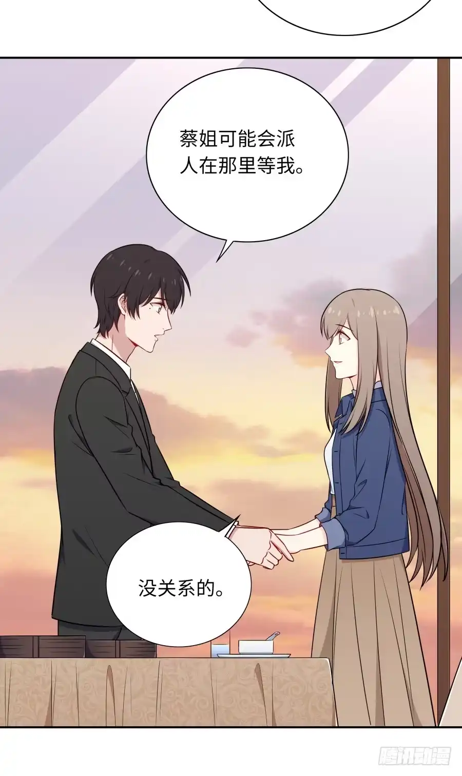 第52页