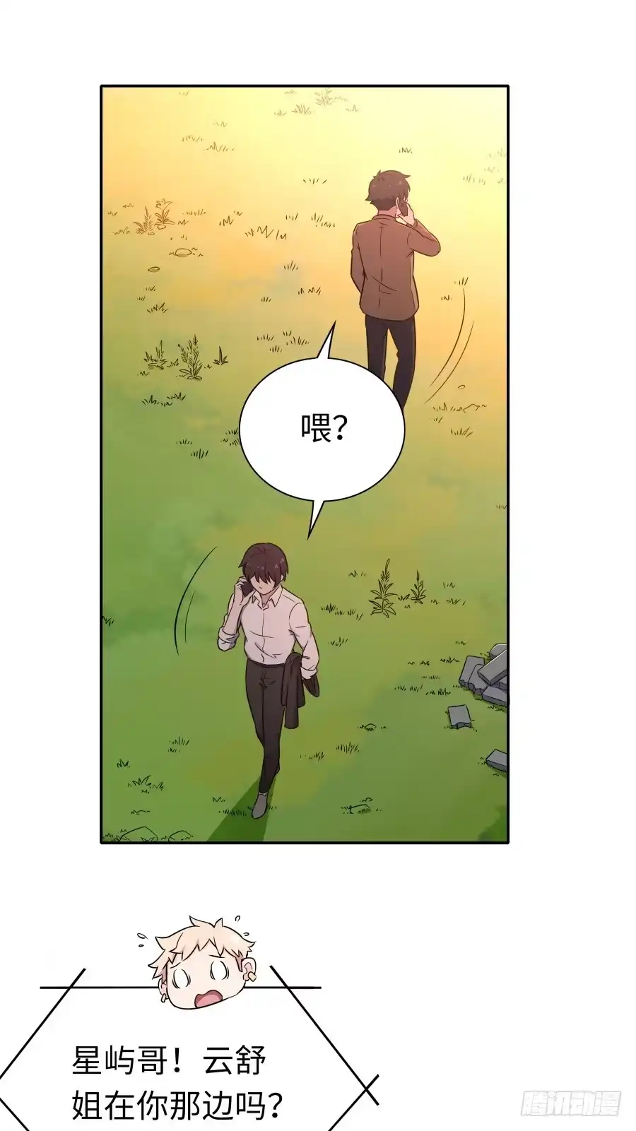 第52页
