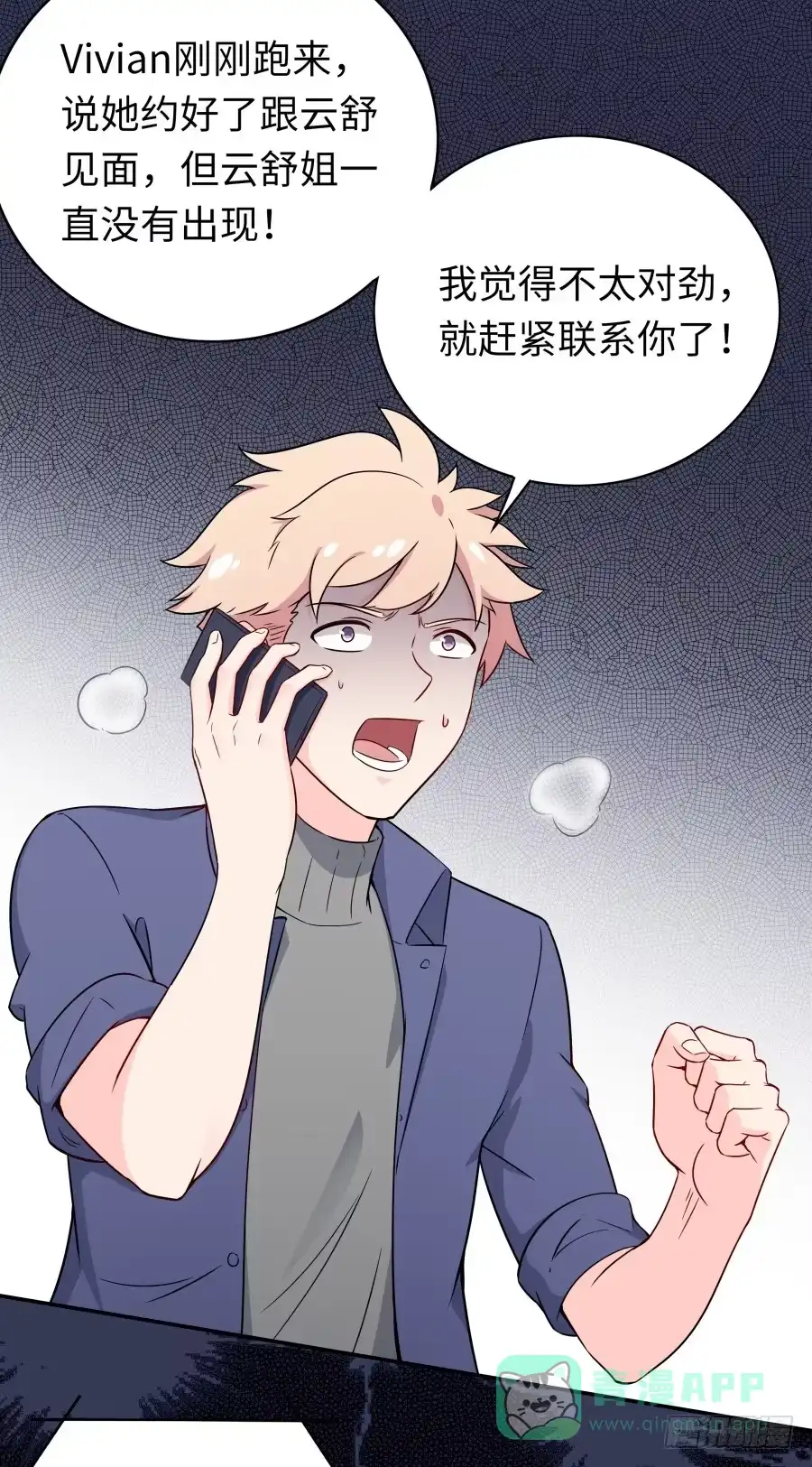 第56页