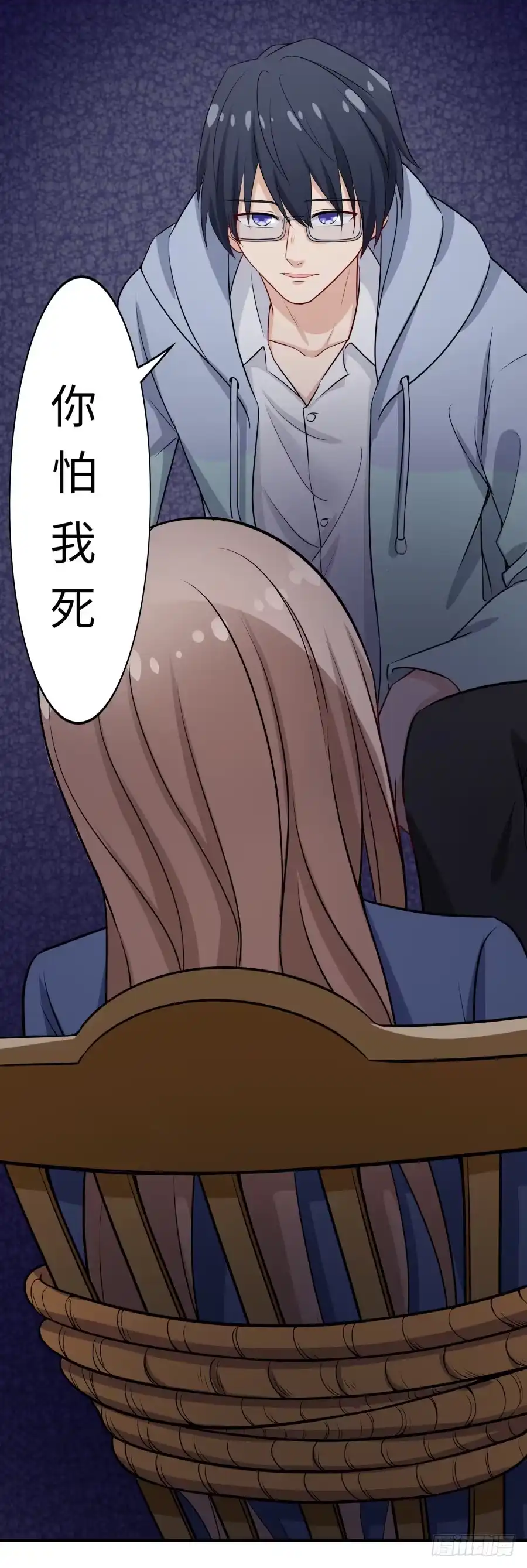 第30页