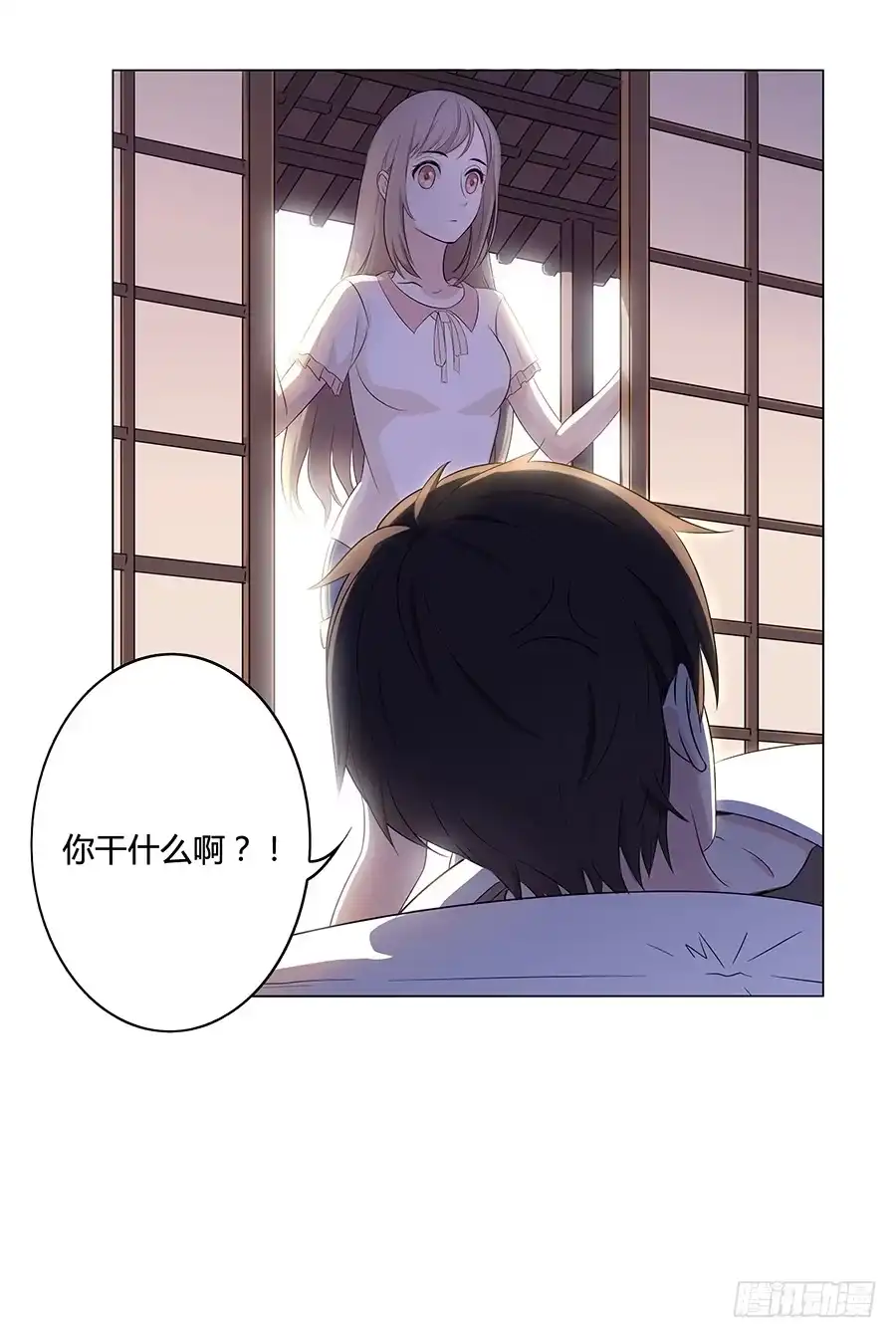第54页