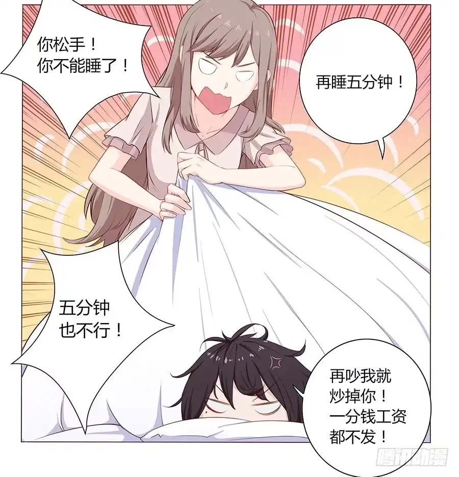 第60页