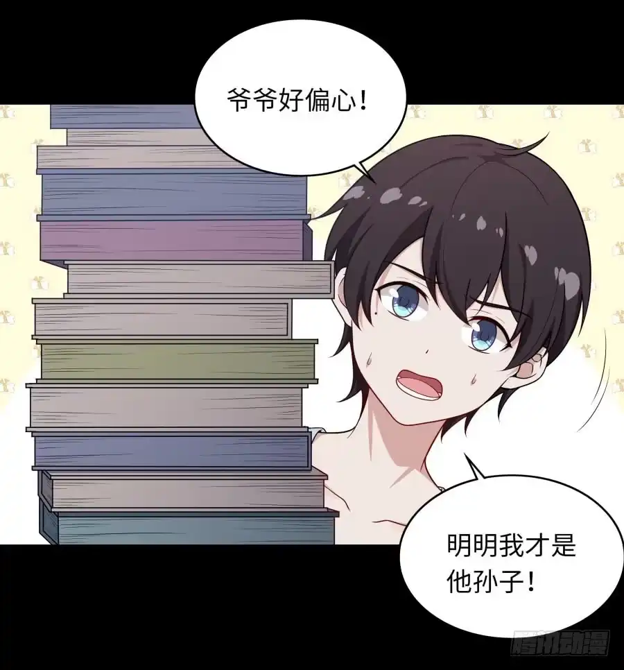 第50页