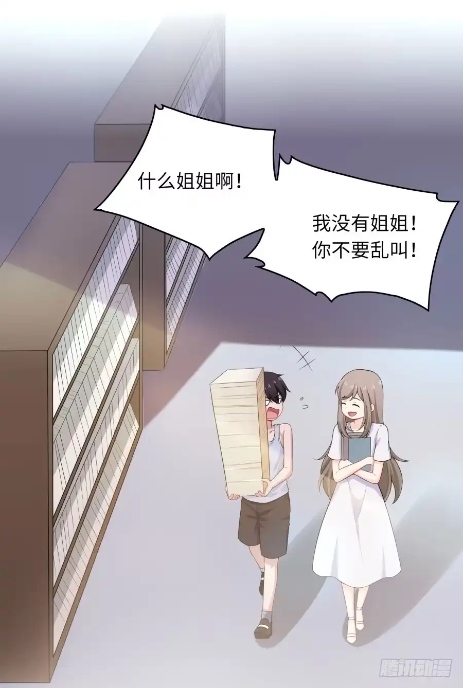 第55页