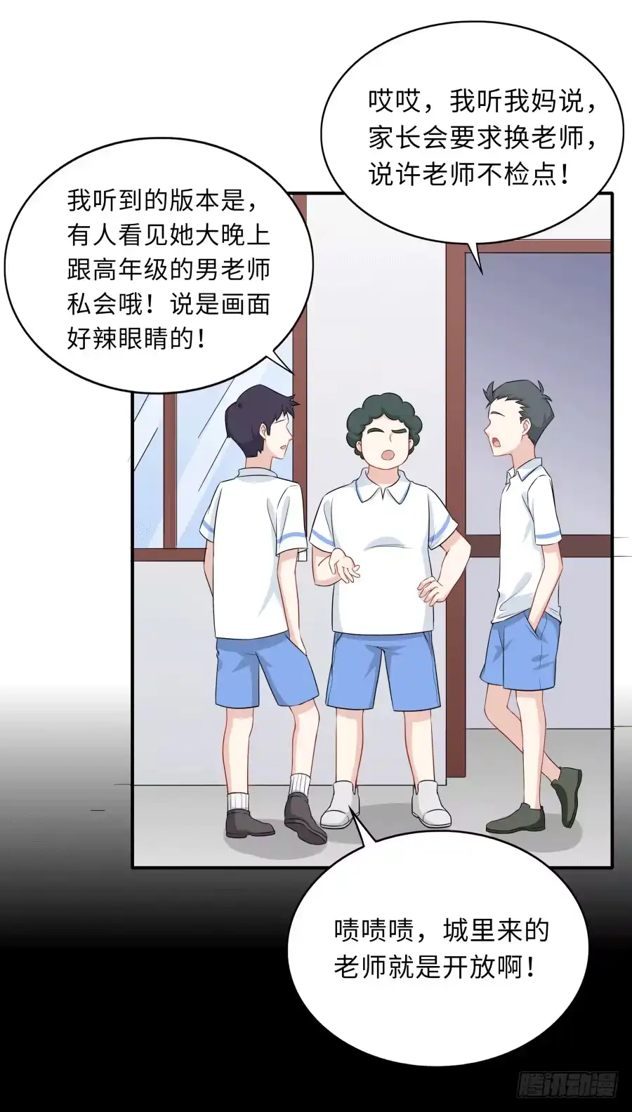 第40页