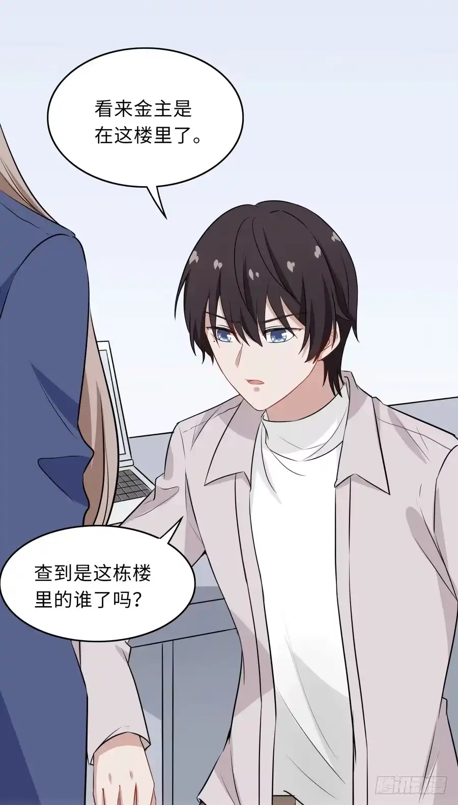 第39页