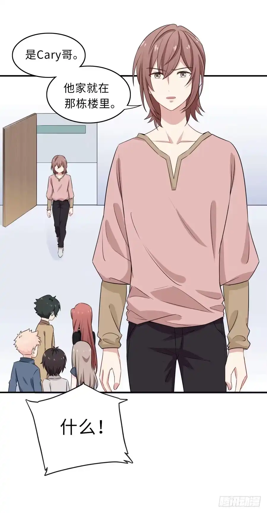 第43页