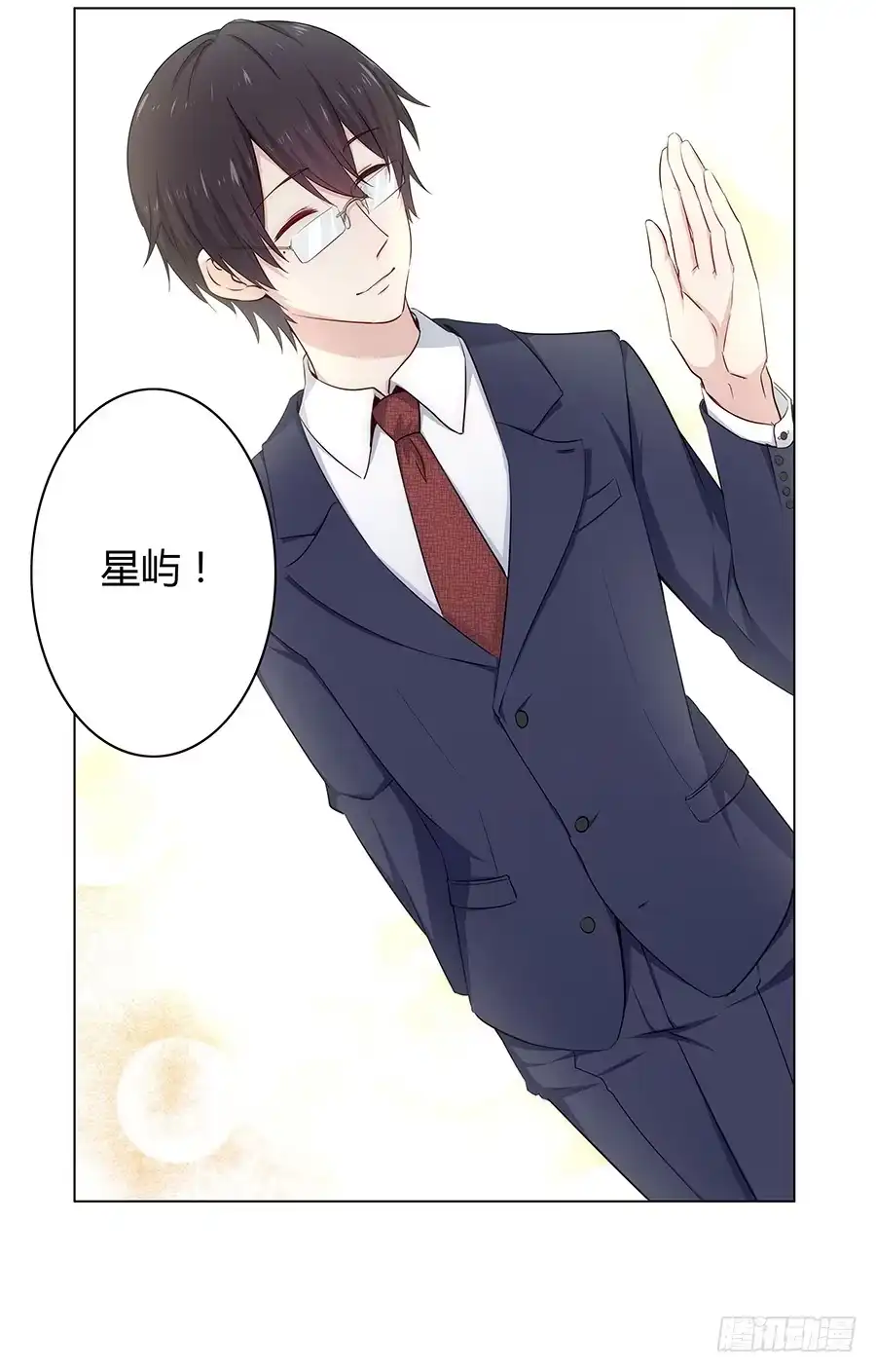 第47页