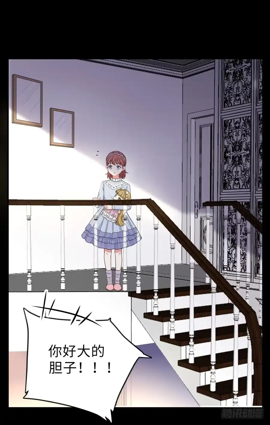 第49页
