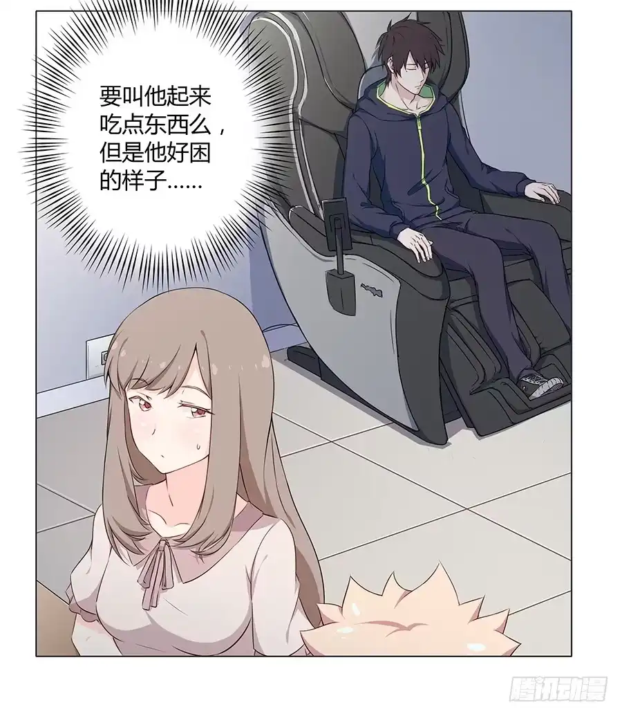 第35页