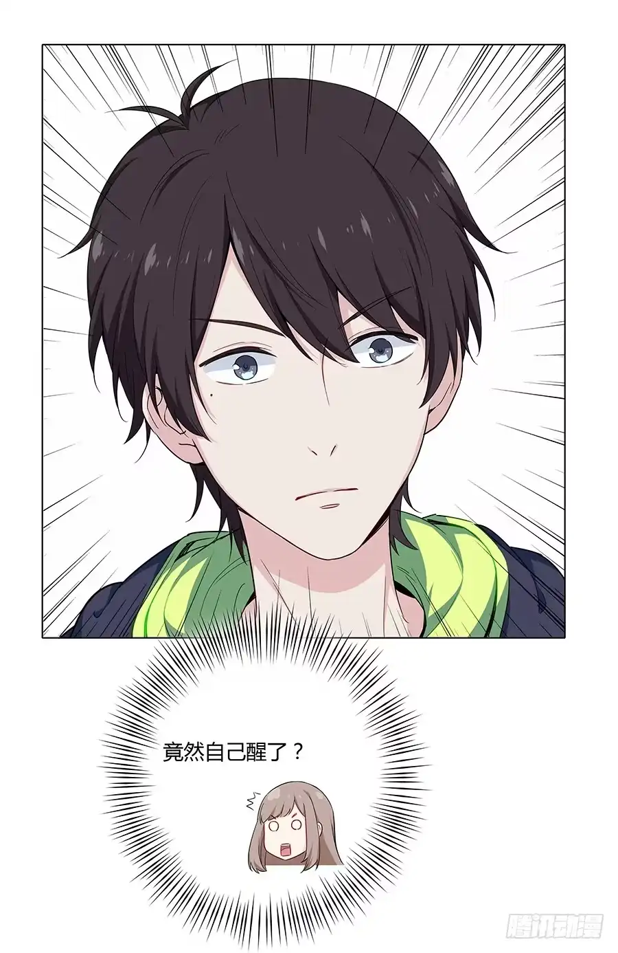 第39页