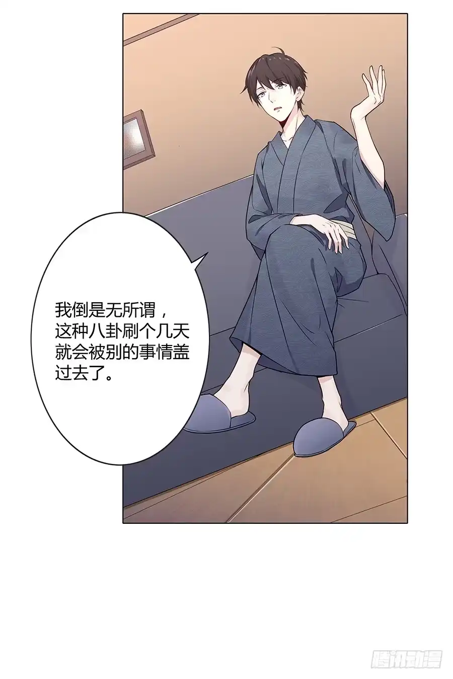 第58页