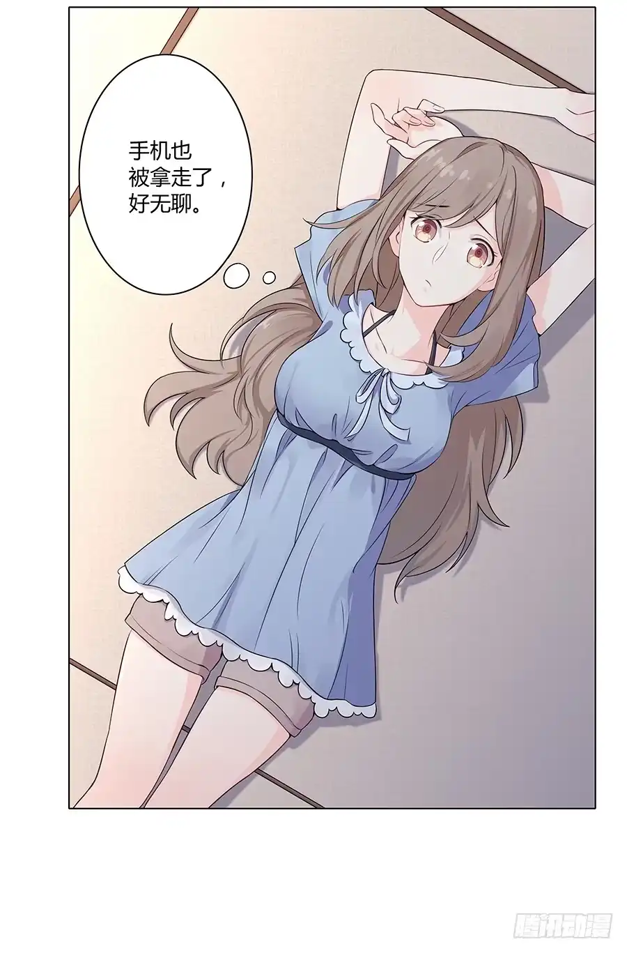 第69页