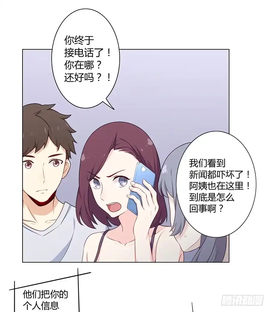 第60页