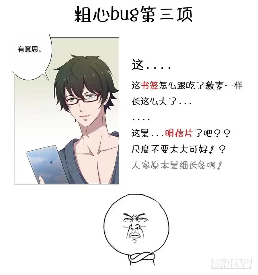 第80页