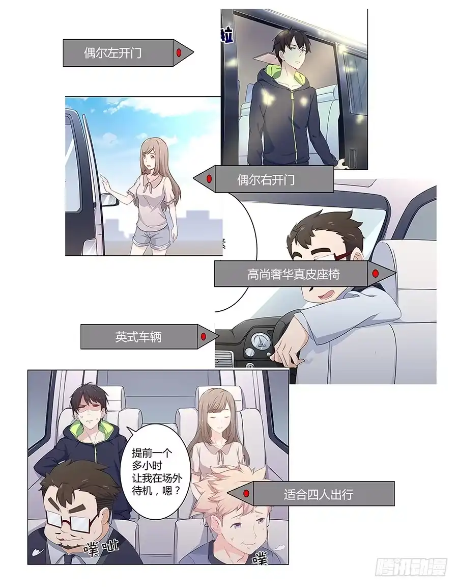 第82页