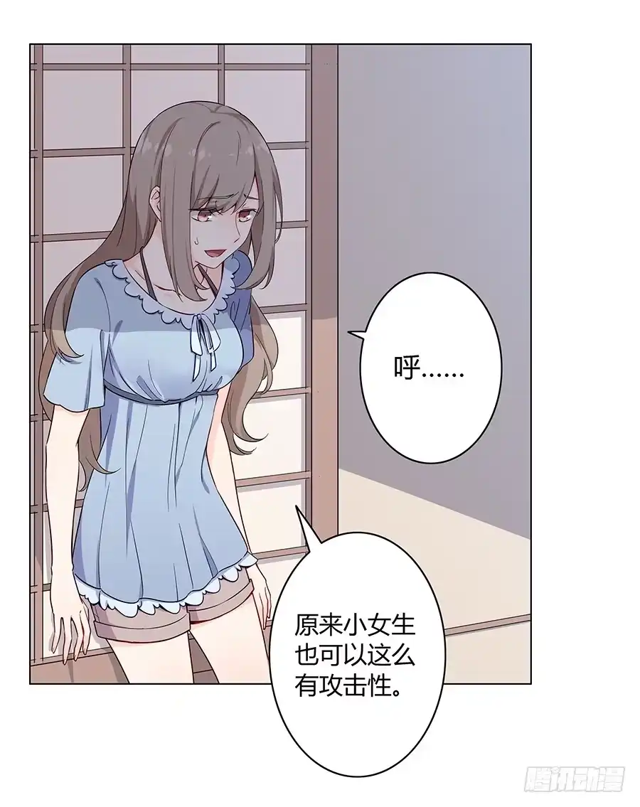 第47页