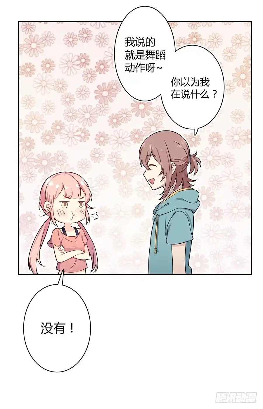 第65页