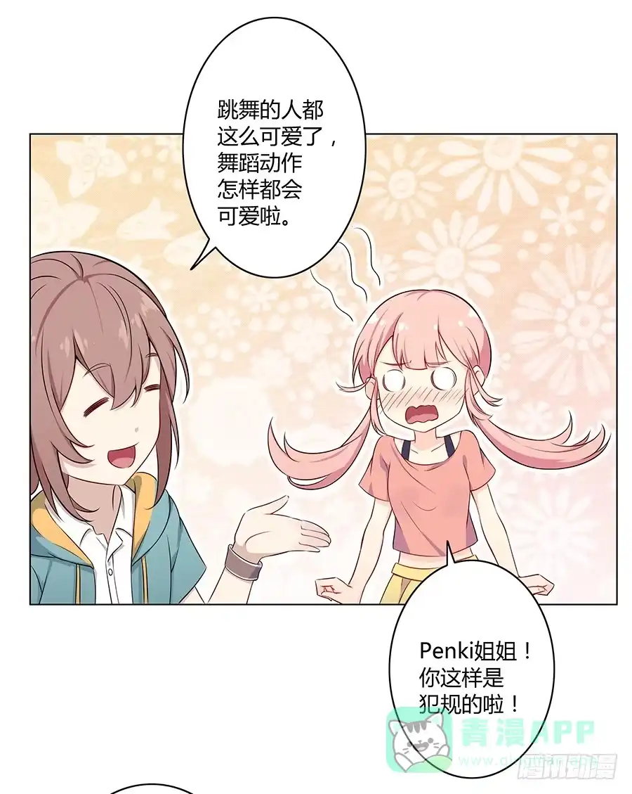 第66页