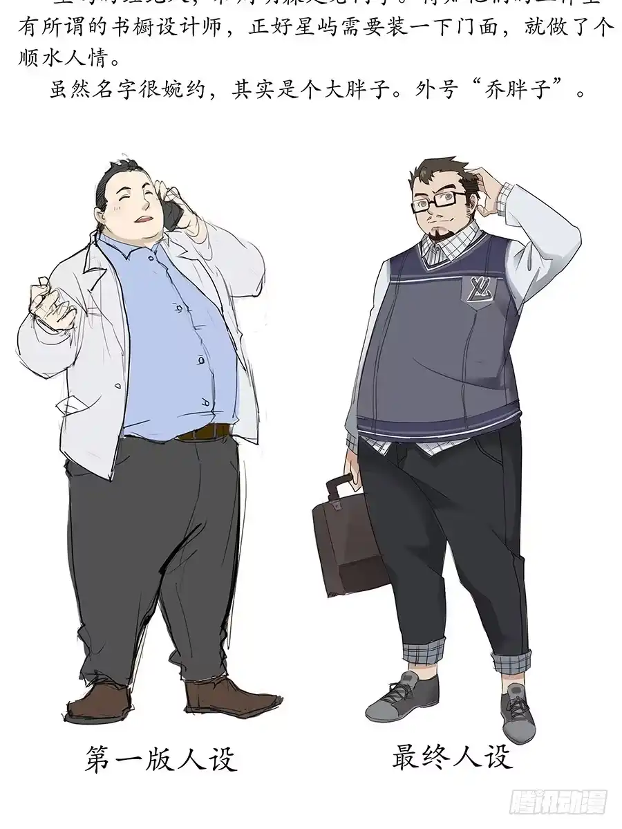 第98页