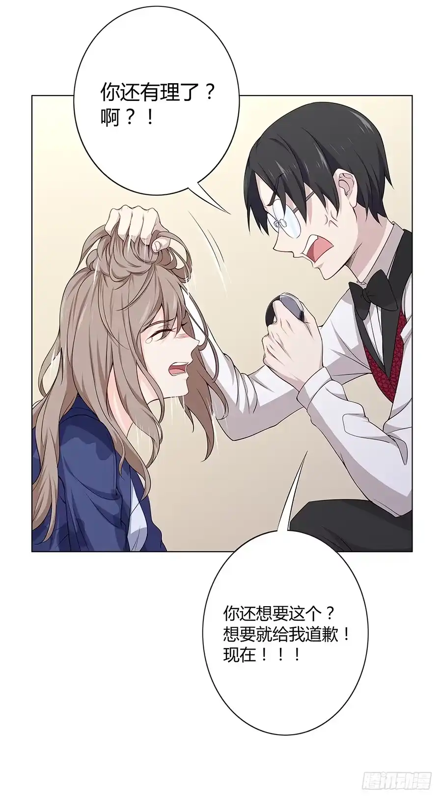 第53页