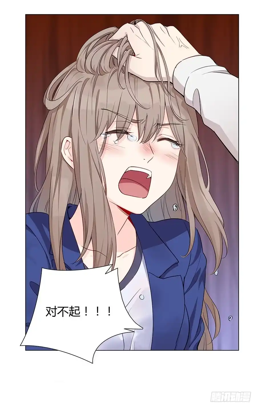 第57页