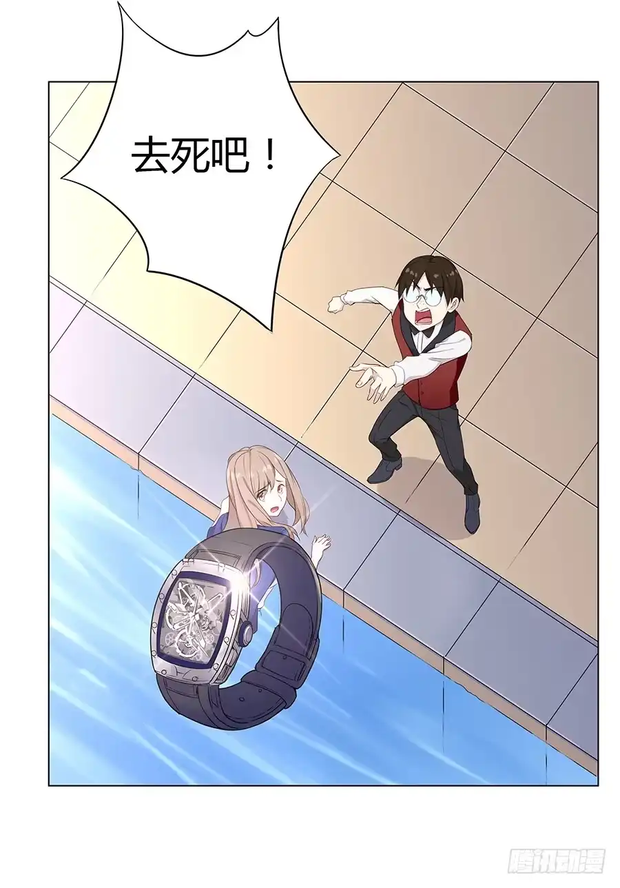 第62页