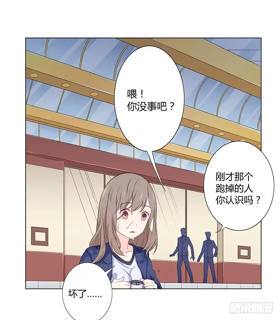 第73页