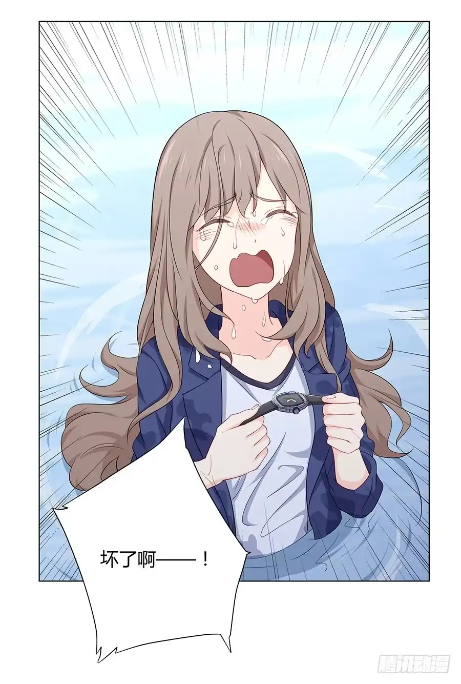第75页