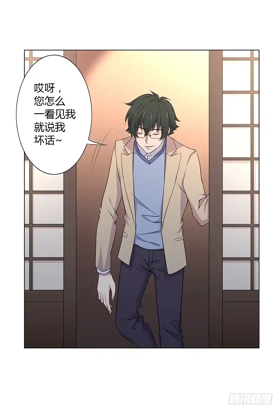 第45页