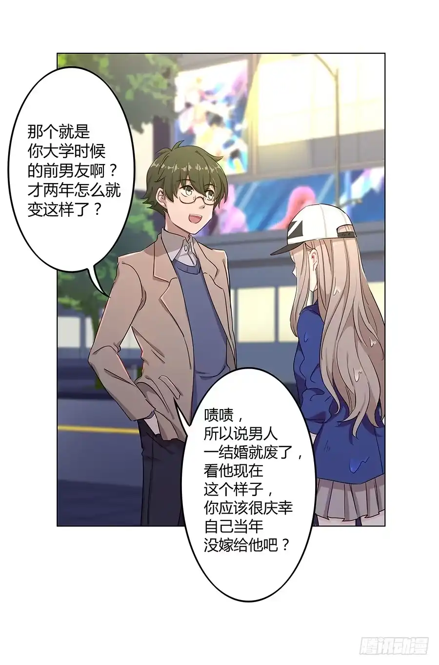 第59页