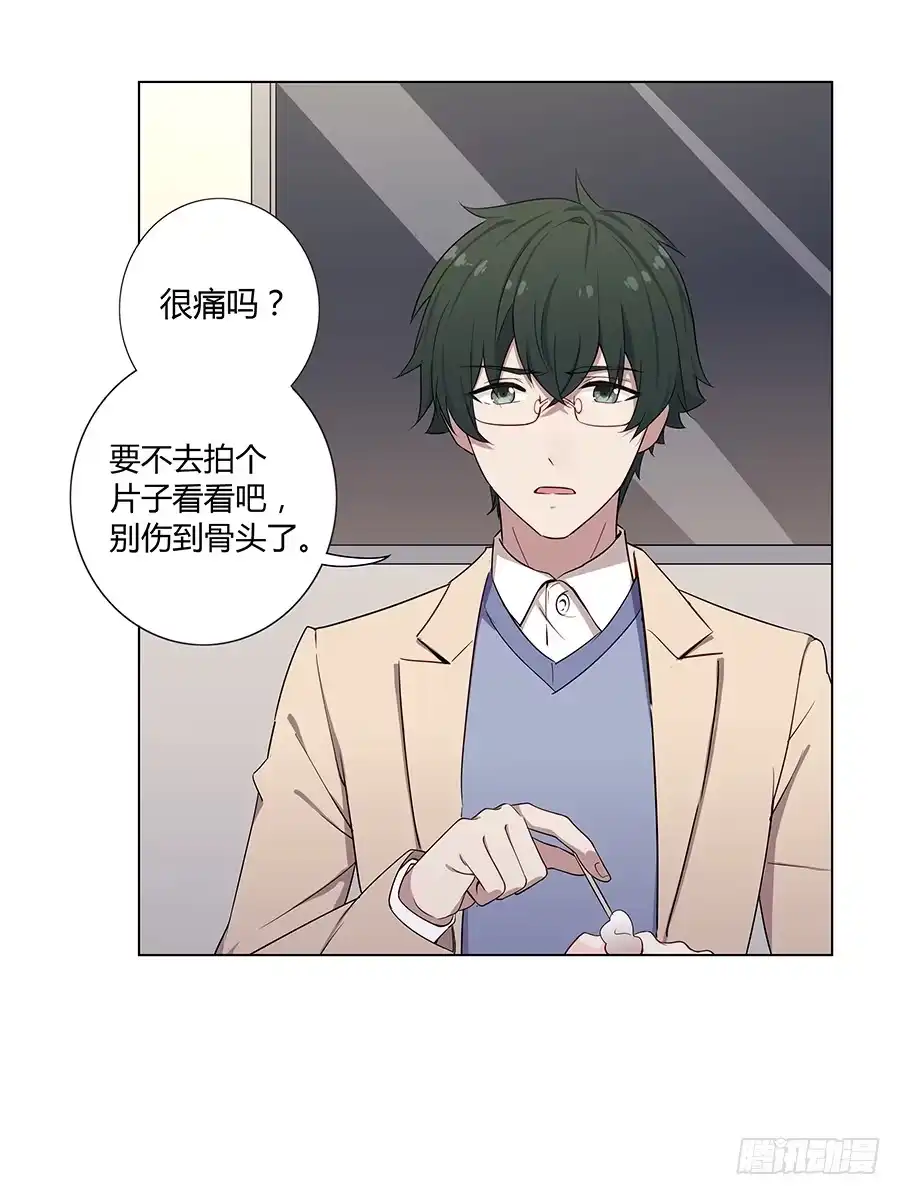 第63页