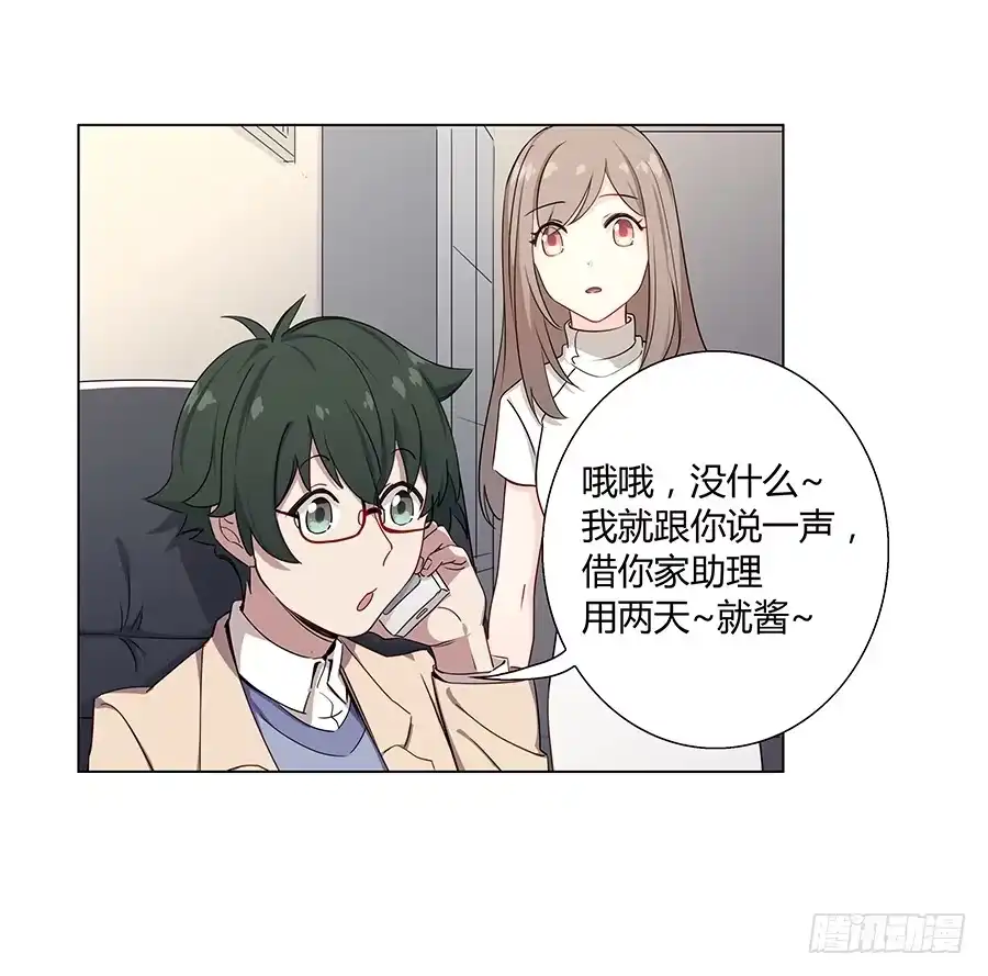 第69页