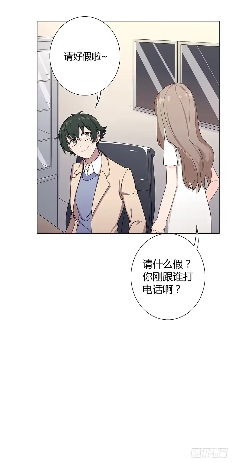 第70页