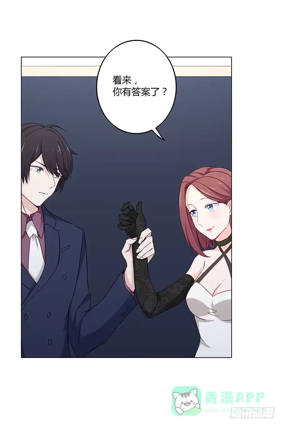 第46页