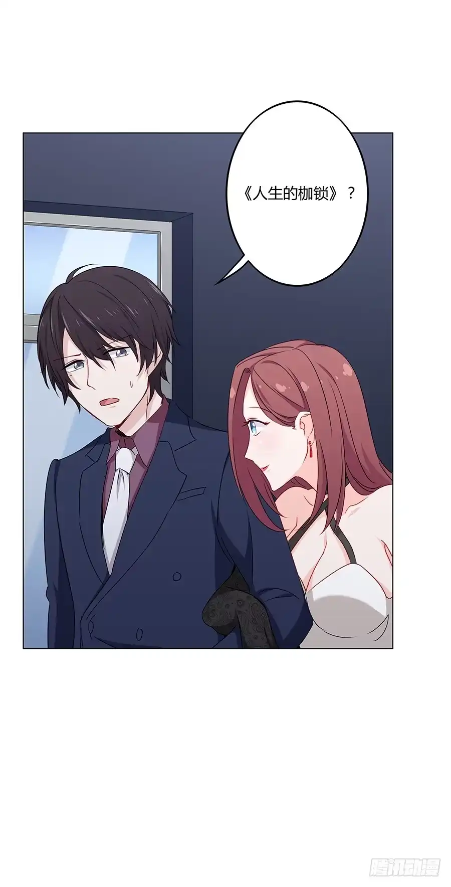 第49页