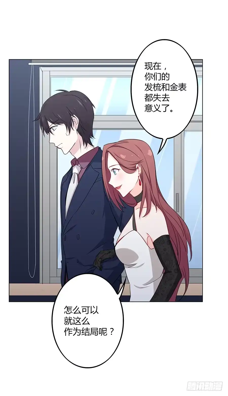第55页