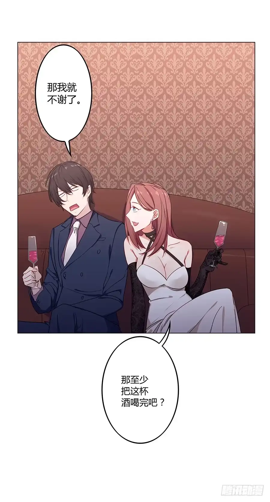 第55页