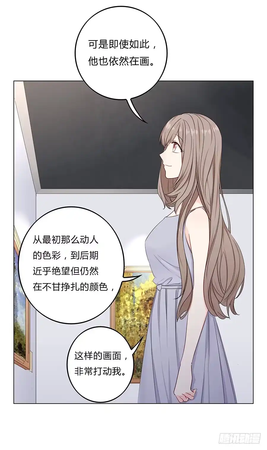 第53页
