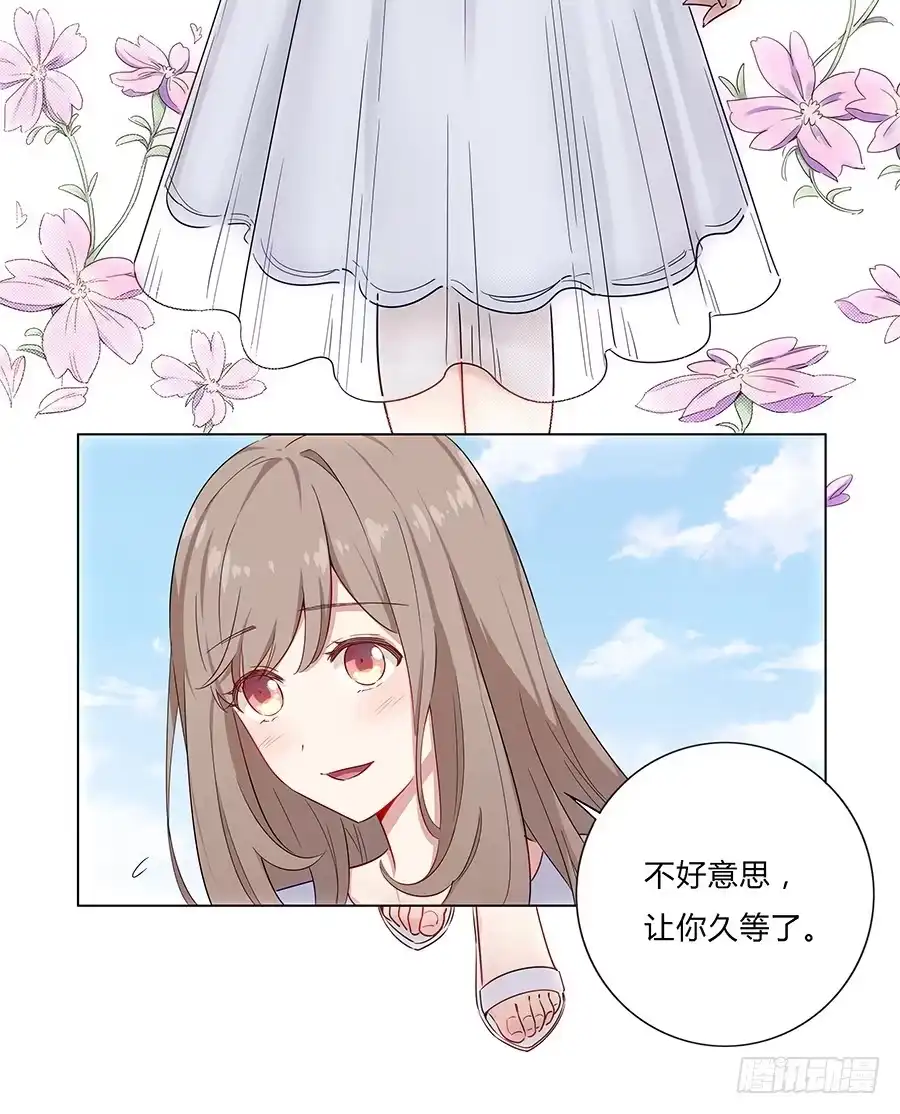 第85页