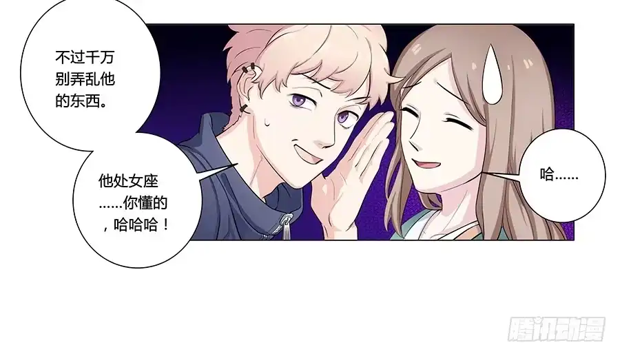 第60页