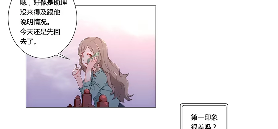 第99页