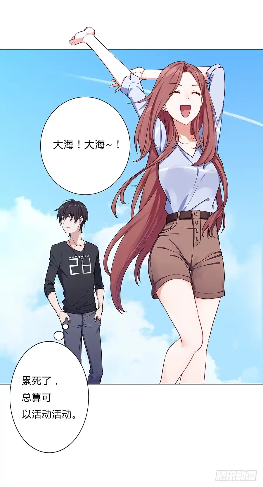 第27页