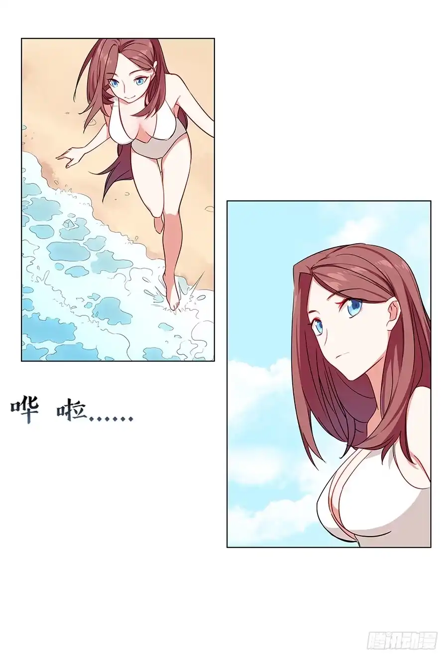 第48页