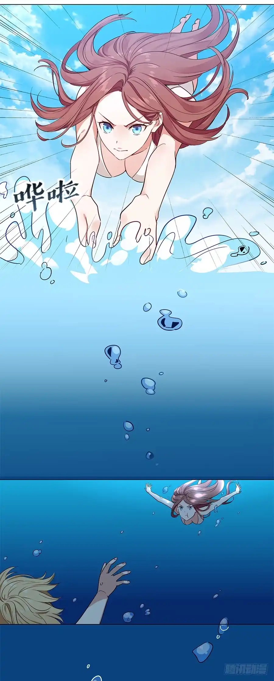 第59页