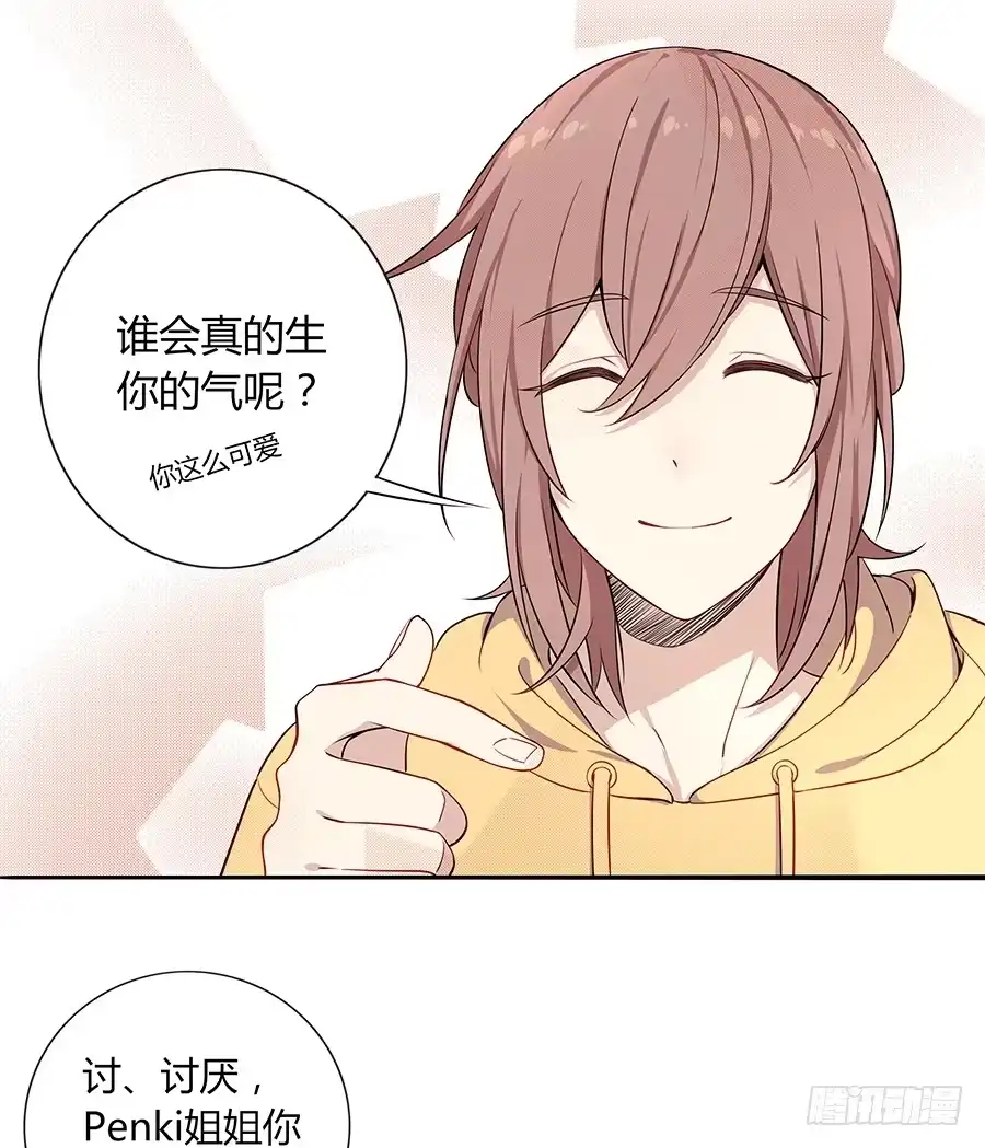 第54页