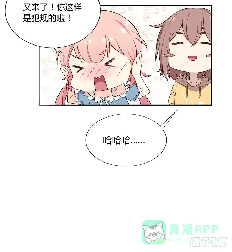 第56页