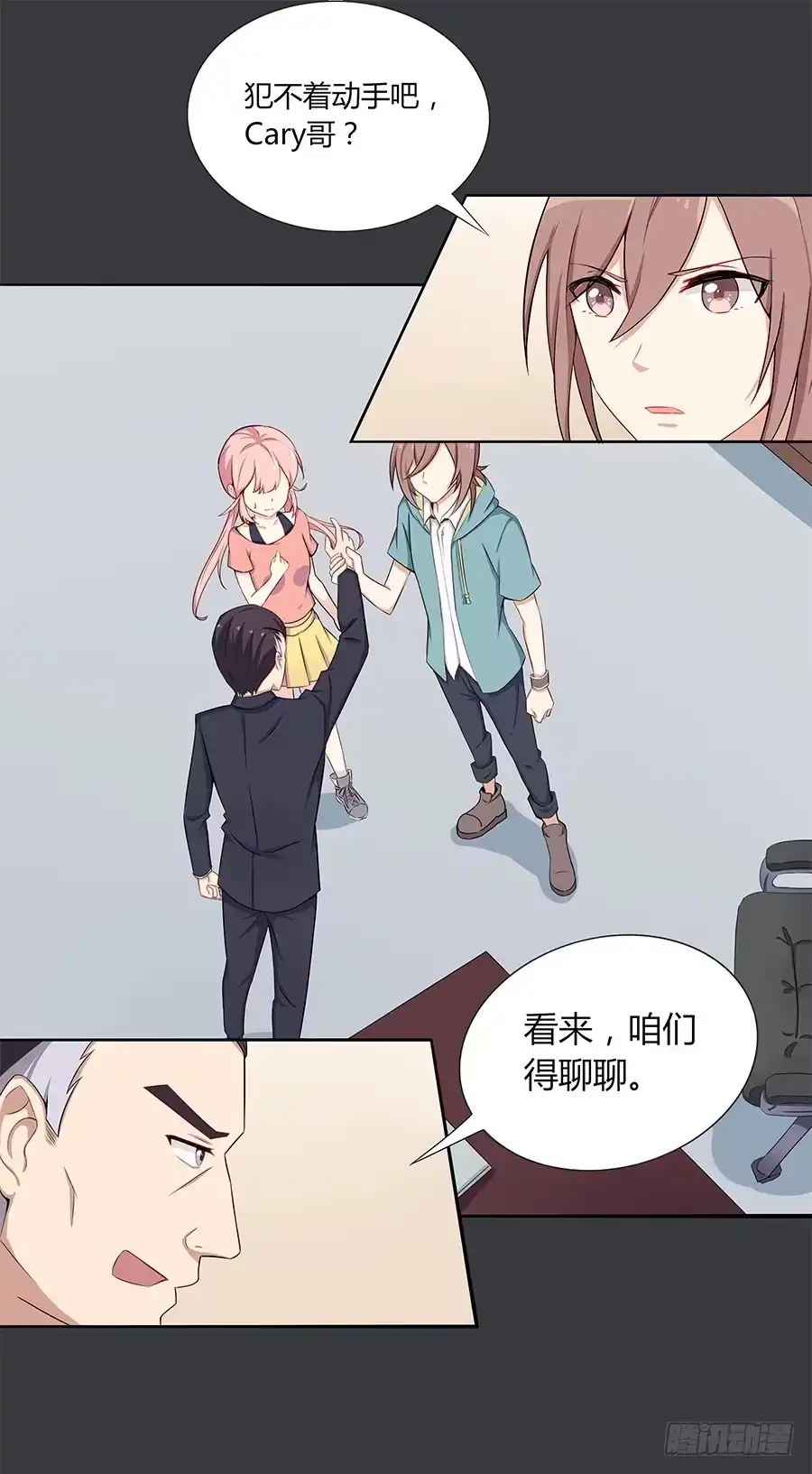 第63页