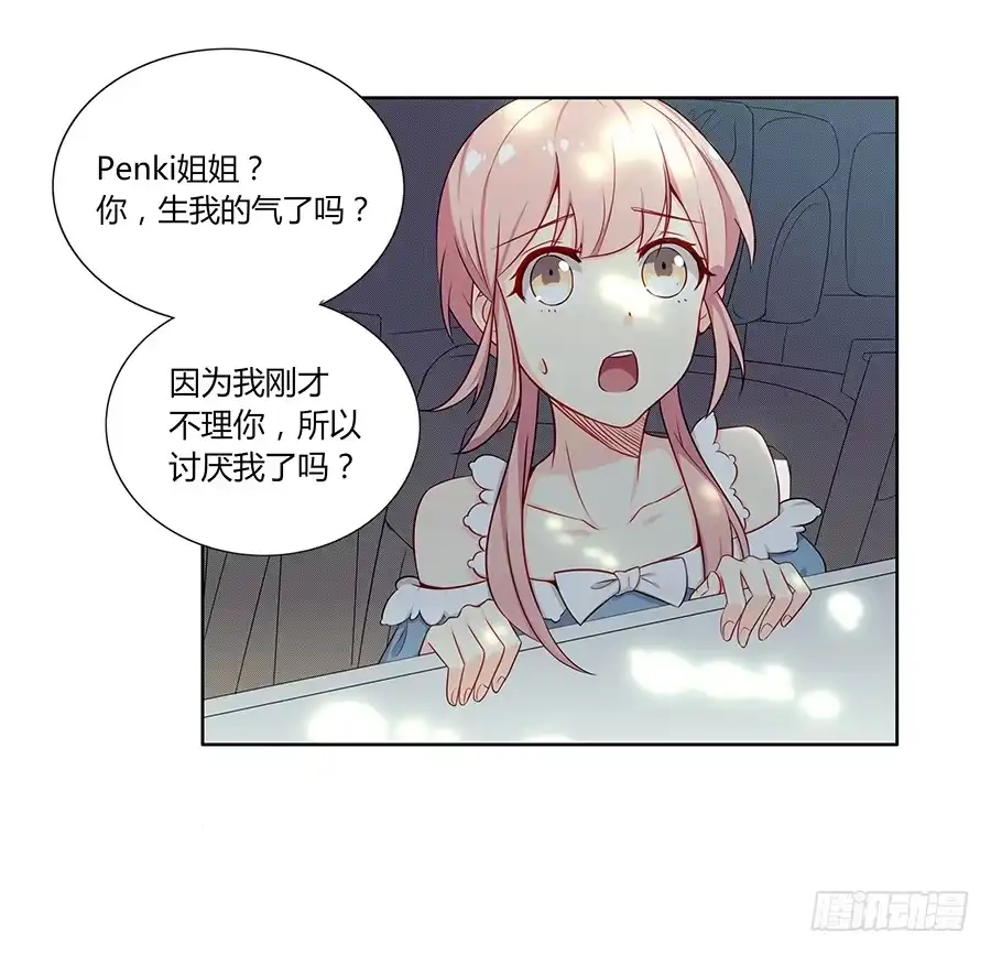 第92页