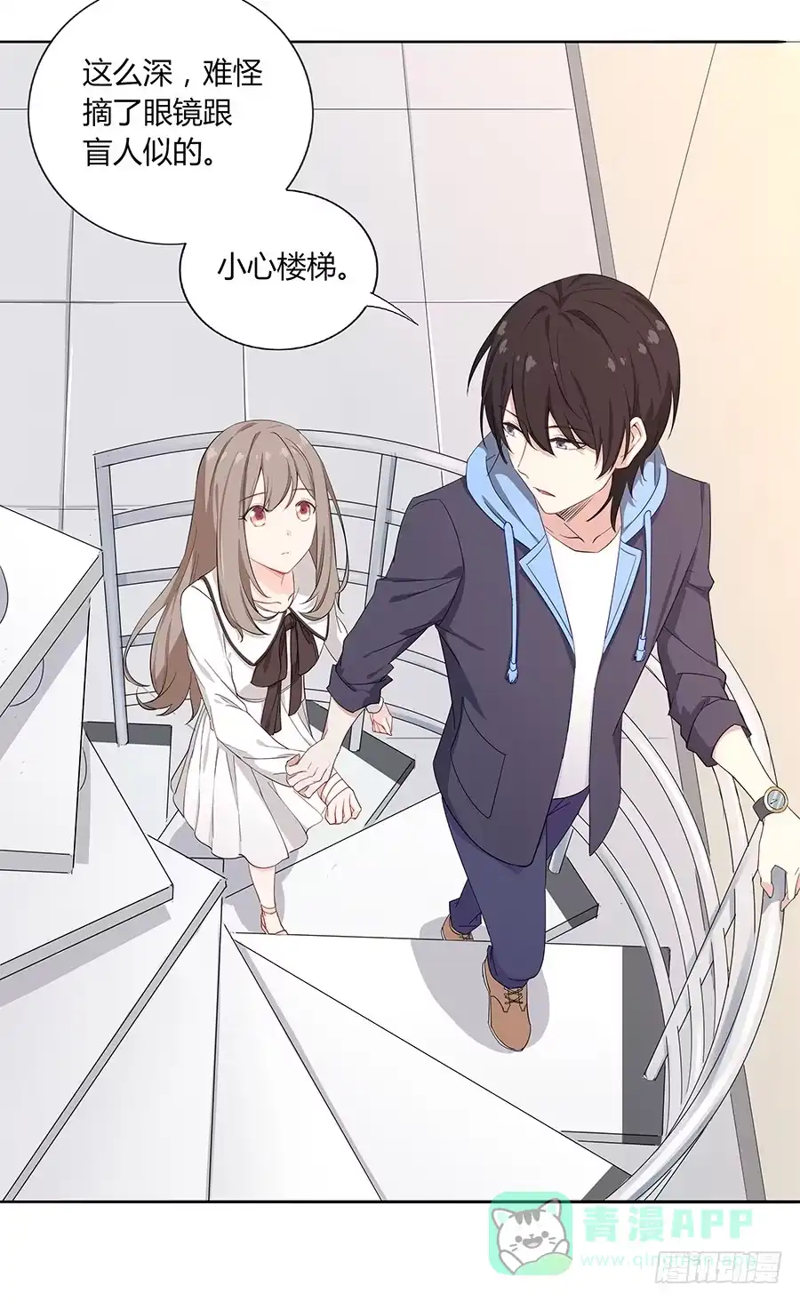 第46页